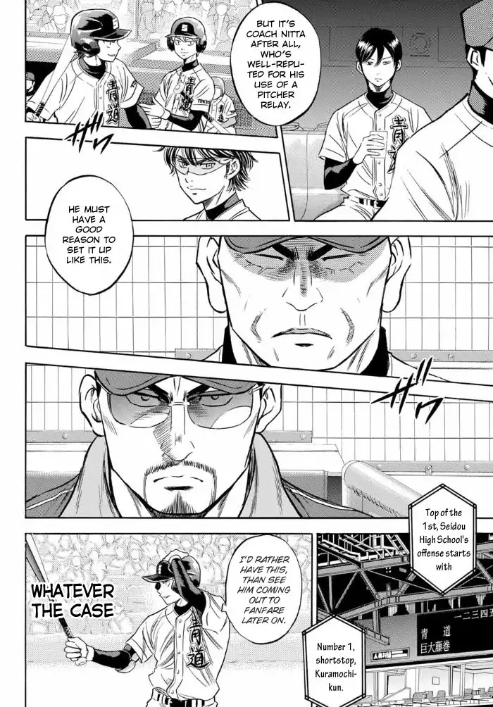 Daiya no A - Act II Chapter 5 5